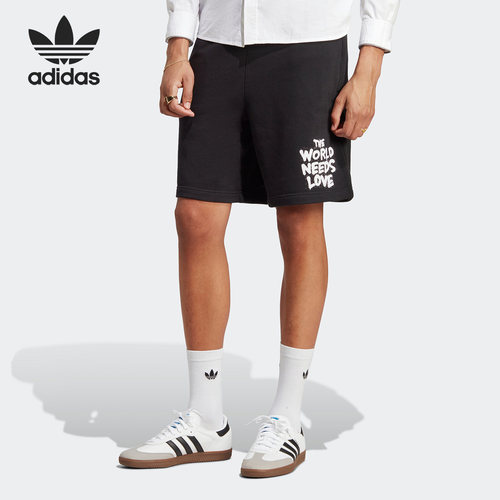 Adidas/阿迪达斯正品SHORTS MR.A联名款男子运动短裤IA6395