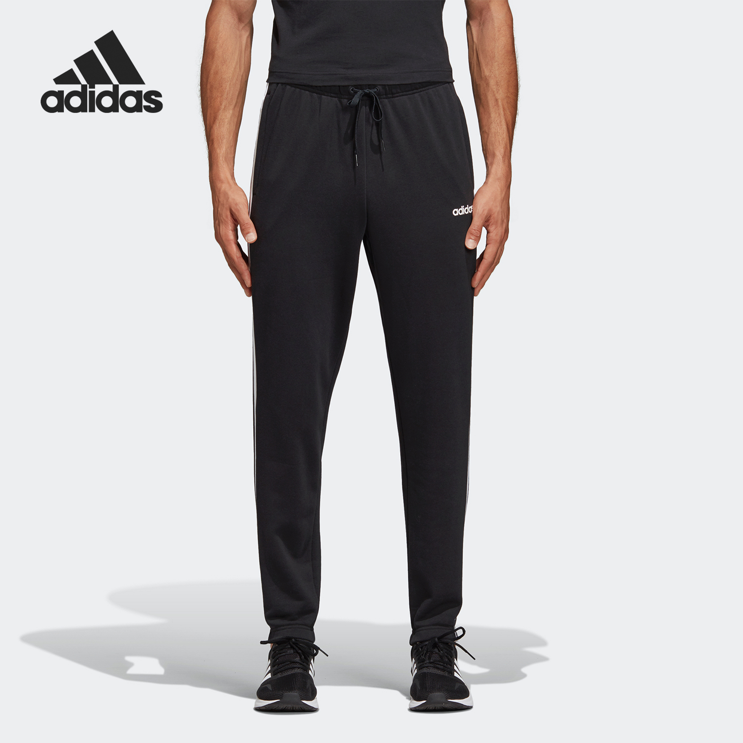 Adidas/阿迪达斯正品春季新款男士经典三条纹运动长裤DQ3078