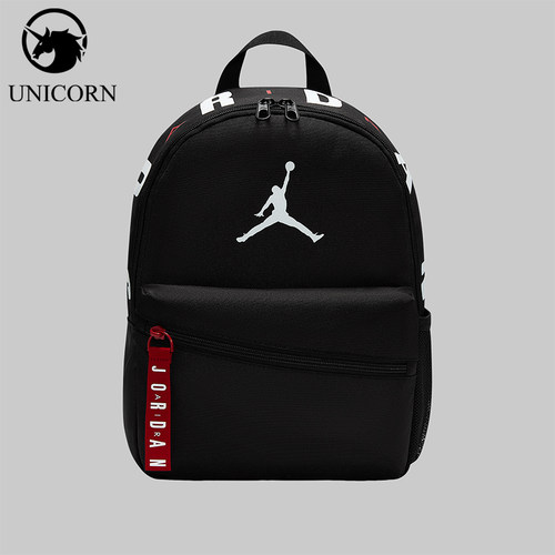 Nike/耐克正品JORDAN新款儿童黑白色校园经典双肩背包IR7987-010