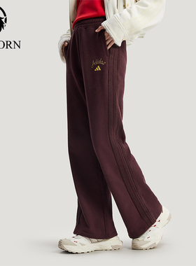 Adidas/阿迪达斯正品2025冬季款女士日常针织高腰耐穿长裤KH2708