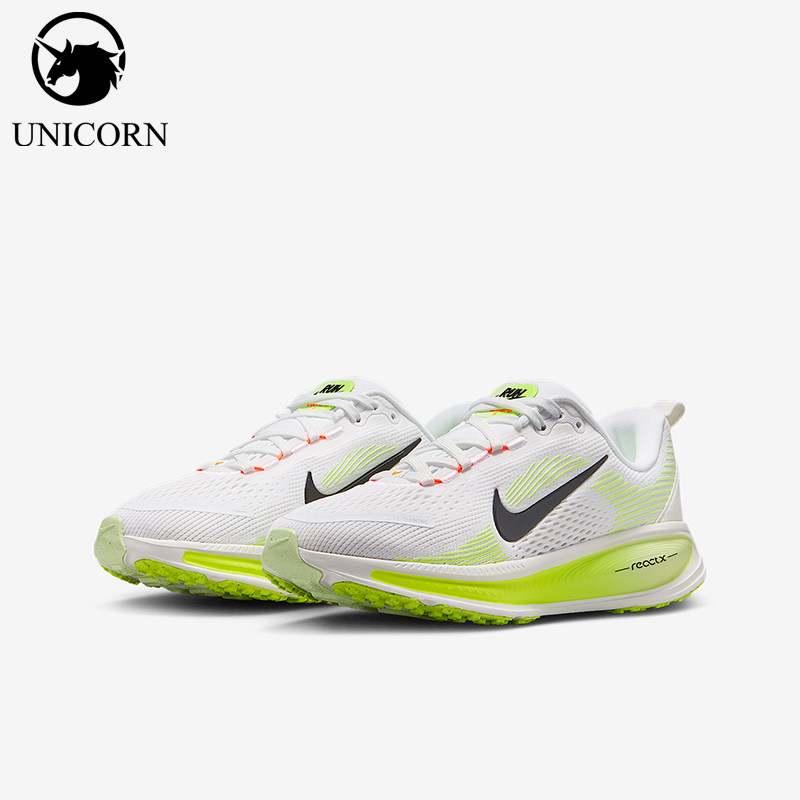 Nike/耐克正品Vomero 18儿童运动低帮经典网面跑步鞋HQ2157-110