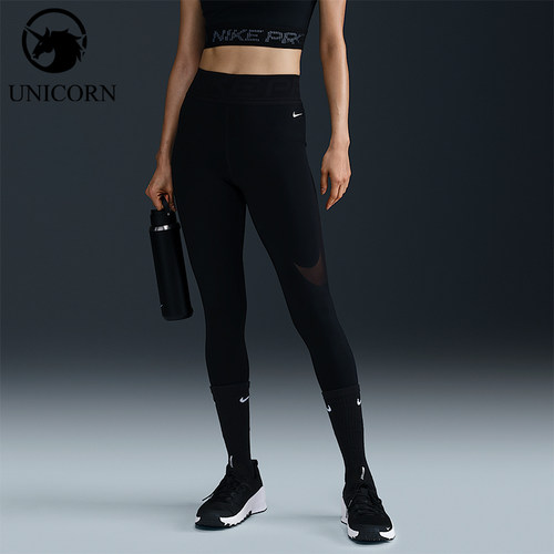 Nike/耐克正品Dri-FITSculptHrTights新款女紧身裤HJ1158-010