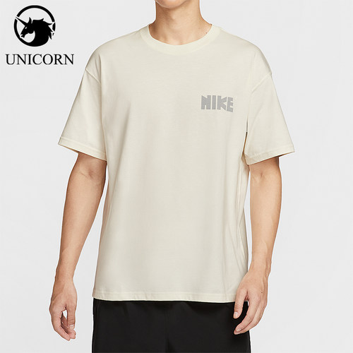 Nike/耐克正品2025男士柔软反光跑步运动宽松透气T恤IH4580-047
