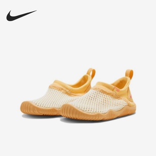 SOCK AQUA 耐克正品 100 小童舒适运动休闲鞋 943759 360 Nike