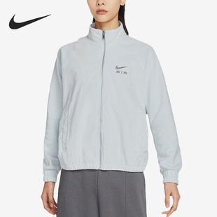 DQ6929 女子舒适立领拉链休闲运动夹克外套 043 耐克正品 Nike