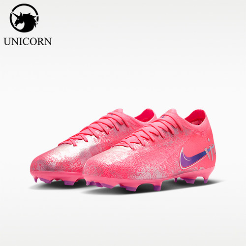 Nike/耐克正品2026儿童运动耐磨缓震轻便防滑足球鞋IM3649-640