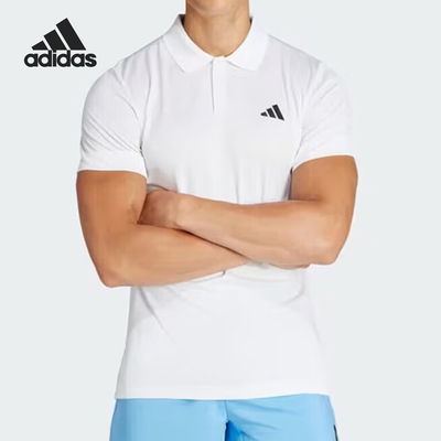 阿迪达斯男士翻领短袖POLO衫
