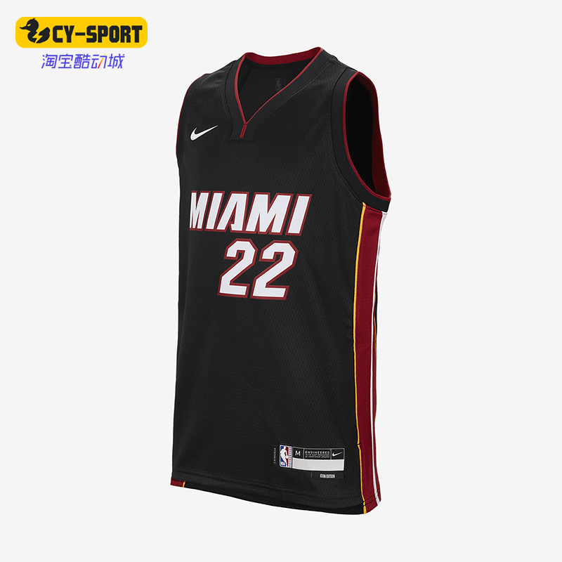 Nike/耐克正品迈阿密热火队大童男孩透气无袖球衣HJ7790-010