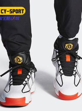 Adidas/阿迪达斯正品  罗斯男子场上减震耐磨实战篮球鞋 F36778