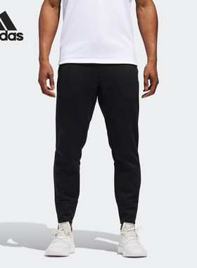 Adidas/阿迪达斯正品 HRDN CML PANT 男子针织束脚休闲长裤CW6912