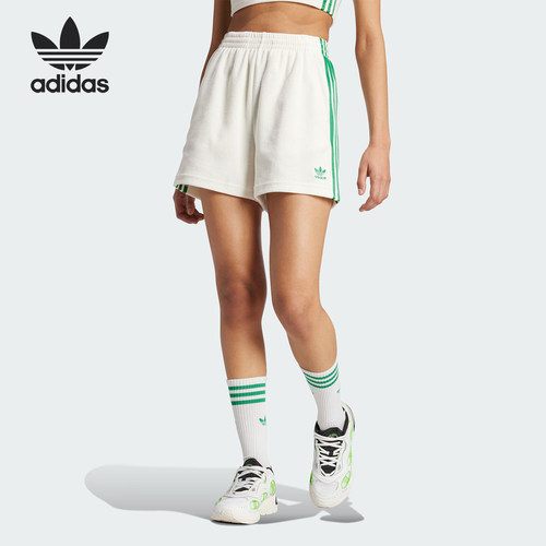 Adidas/阿迪达斯官方正品RESORT SHORT女士简约经典短裤JH0617