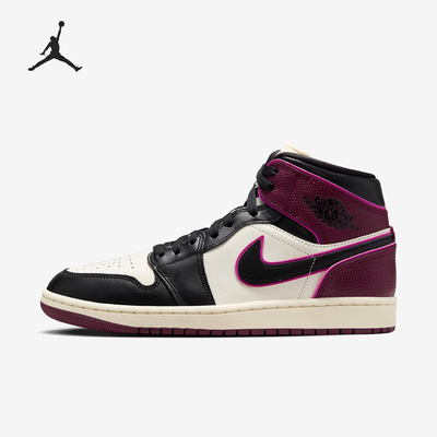 Nike/耐克正品JORDAN女士柔软时尚防滑复古篮球鞋FQ7818-101