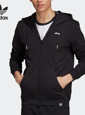 Adidas/阿迪达斯正品三叶草 MINI EMB FZHOOD男装连帽外套 FK9980