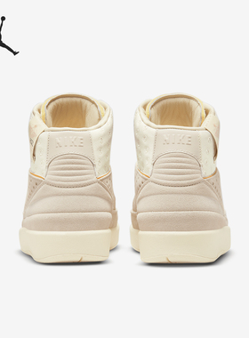 Nike/耐克正品JORDAN男士中帮耐磨运动缓震休闲鞋DN3802-200