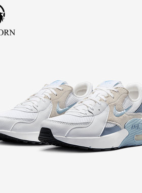Nike/耐克正品Air Max Excee女士网眼透气经典跑步鞋CD5432-138