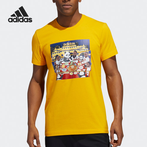 Adidas/阿迪达斯官方正品Chengdu Tee男士印花篮球运动短袖GL6201