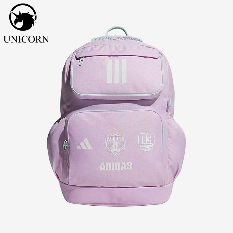 Adidas/阿迪达斯正品儿童通勤休闲大容量经典轻便双肩包KS0245
