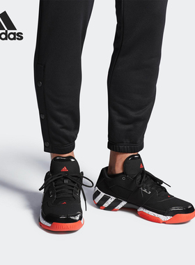Adidas/阿迪达斯正品当季新款男子 Regulate 团队篮球鞋 Q33337