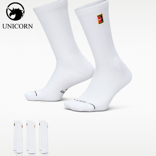 Nike/耐克正品Everyday Elevated男女经典中筒袜三双装IH8633-901