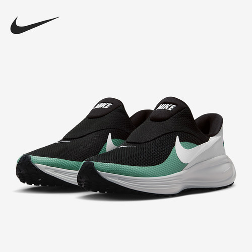 Nike/耐克正品Revolution 8男士减震运动耐磨跑步鞋HQ2414-002