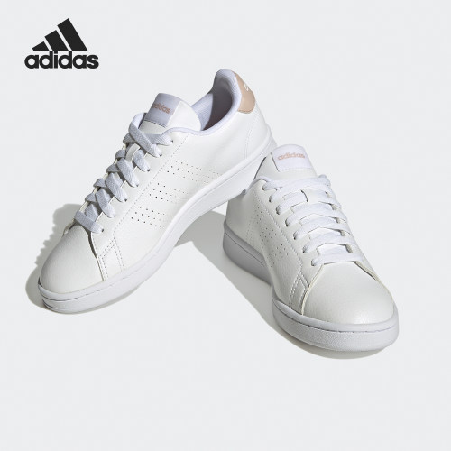 Adidas阿迪达斯正品Advantage女款低帮透气运动休闲板鞋HR0319