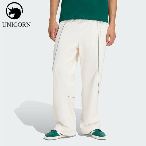 Adidas/阿迪达斯正品三叶草新款男女休闲透气经典运动裤KF0683