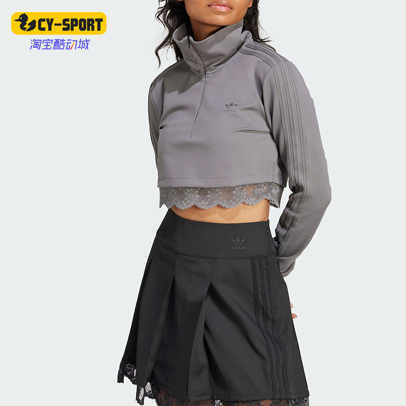 Adidas/阿迪达斯正品三叶草女士立领半开襟拉链卫衣IY9024