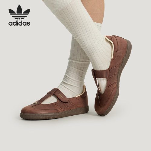 Adidas/阿迪达斯正品三叶草女士经典玛丽珍运动休闲鞋HP7130