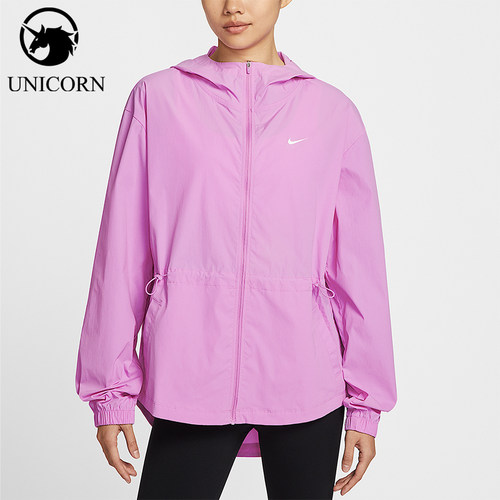 Nike/耐克正品女士时尚透气经典训练连帽运动外套IF1167-503
