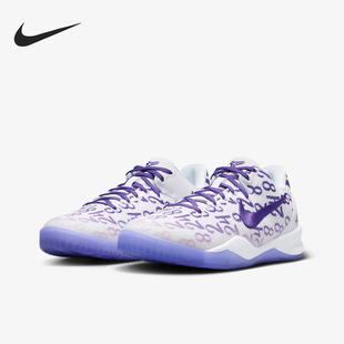 FN0266 Nike 101 GS女子大童实战篮球鞋 VIII 耐克正品 Kobe
