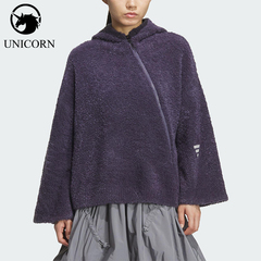 Adidas/阿迪达斯正品2025秋季款女士日常连帽耐穿针织外套KC5783