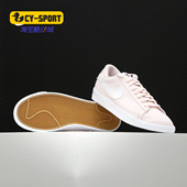 耐克正品 板鞋 秋新款 Nike 骚粉色运动鞋 低帮休闲鞋 CI1169 600