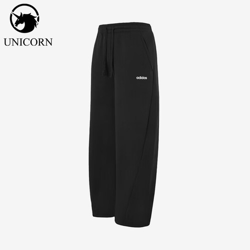 Adidas/阿迪达斯官方正品秋冬男士加绒系带健身训练长裤HZ9512