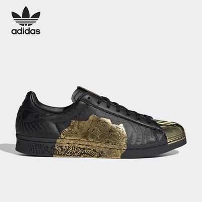 Adidas/阿迪达斯官方正品三叶草Superstar 80s男女运动板鞋ID4379
