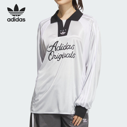 Adidas/阿迪达斯正品三叶草女士时尚休闲长袖POLO衫JD1129