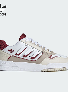 Adidas/阿迪达斯正品DROP STEP LOW 2.0情侣款经典板鞋IG4335
