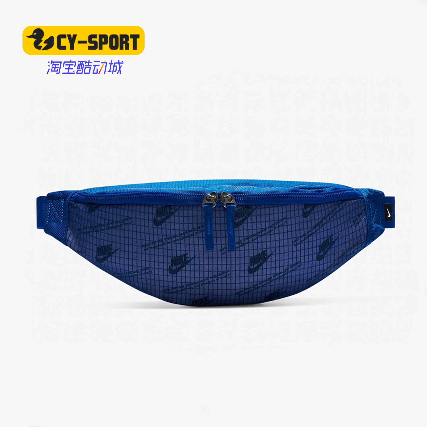 NIKE/耐克正品夏季新款 HERITAGE 男女休闲运动腰包 CK7446