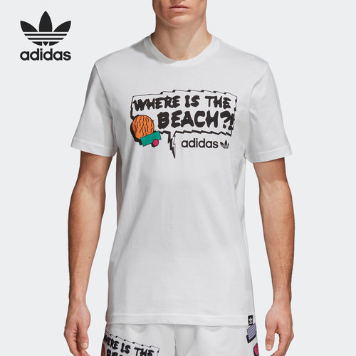 Adidas/阿迪达斯正品当季男子海滩风情运动休闲圆领短袖T恤CE2262