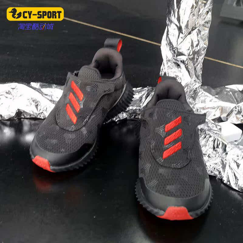 Adidas/阿迪达斯正品FortaRun Tango AC K 小童时尚运动鞋EG0002