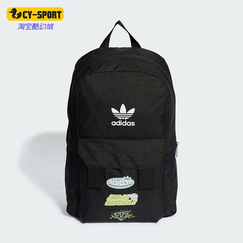 Adidas/阿迪达斯正品三叶草儿童收纳易携运动双肩背包II3369