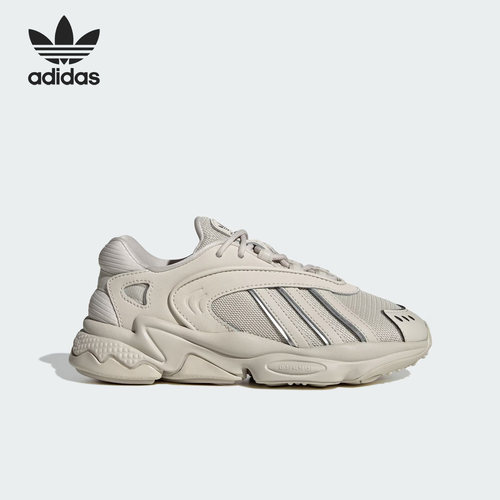 Adidas/阿迪达斯正品三叶草OZTRALJ儿童经典休闲运动鞋IG7397