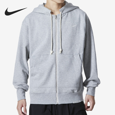 Nike/耐克正品男子连帽衫