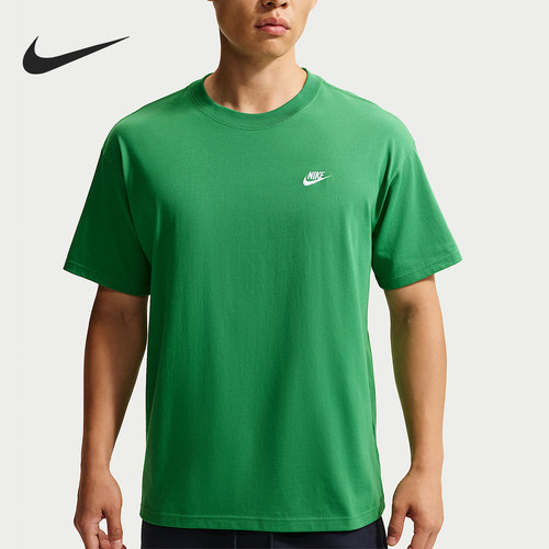 Nike耐克正品休闲男士柔软舒适圆领套头针织短袖T恤IR8673-306