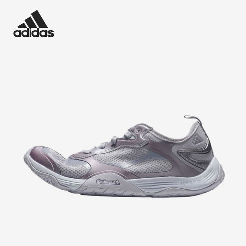 Adidas/阿迪达斯官方正品GROUNDFLOW男女同款透气休闲鞋LB5756