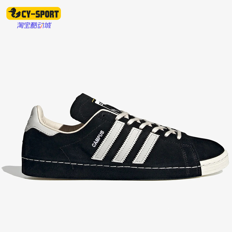 Adidas/阿迪达斯正品三叶草男女款翻毛皮复古休闲舒适板鞋 FY6751