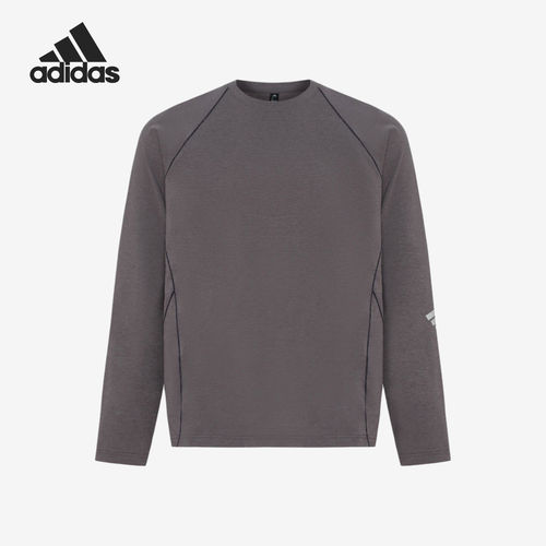Adidas/阿迪达斯官方正品男士先锋户外休闲运动宽松长袖T恤LD1368