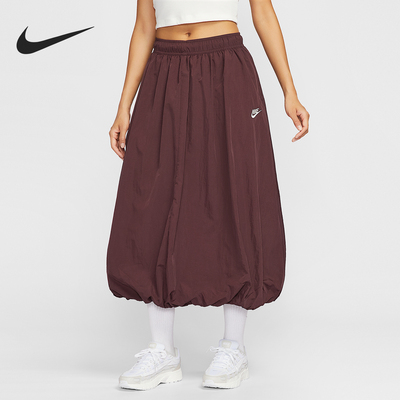 Nike/耐克正品Sportswear女士休闲运动时尚泡泡半身裙IM7451-652