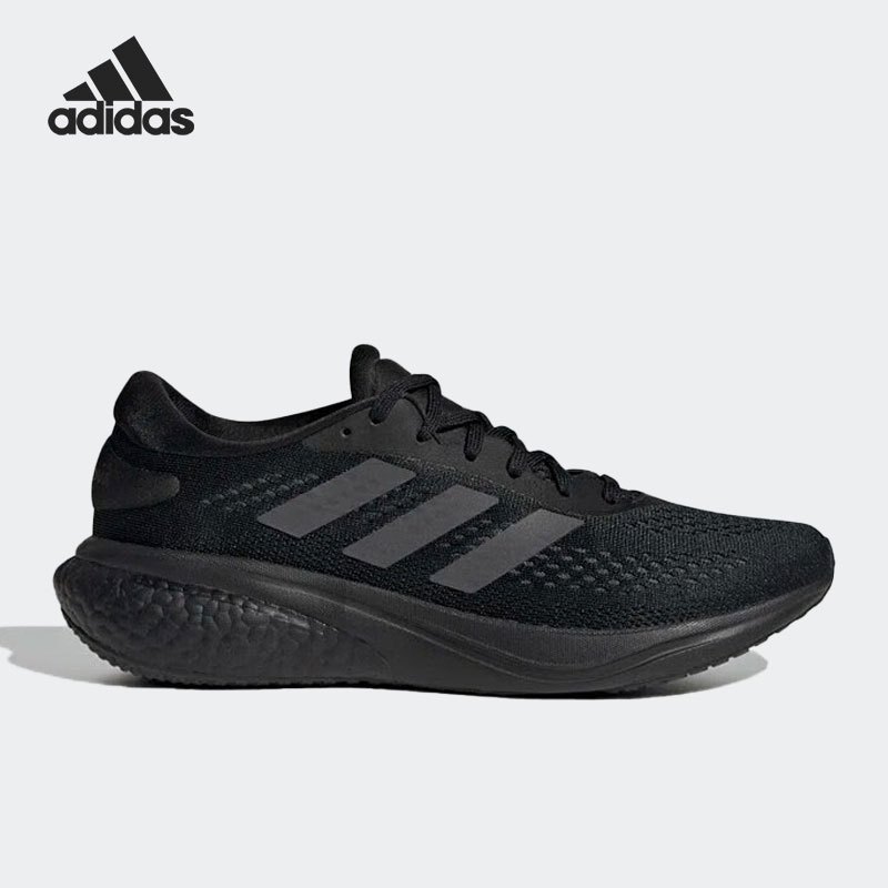 Adidas/阿迪达斯正品Supernova 2男女运动耐磨跑步鞋GW9087