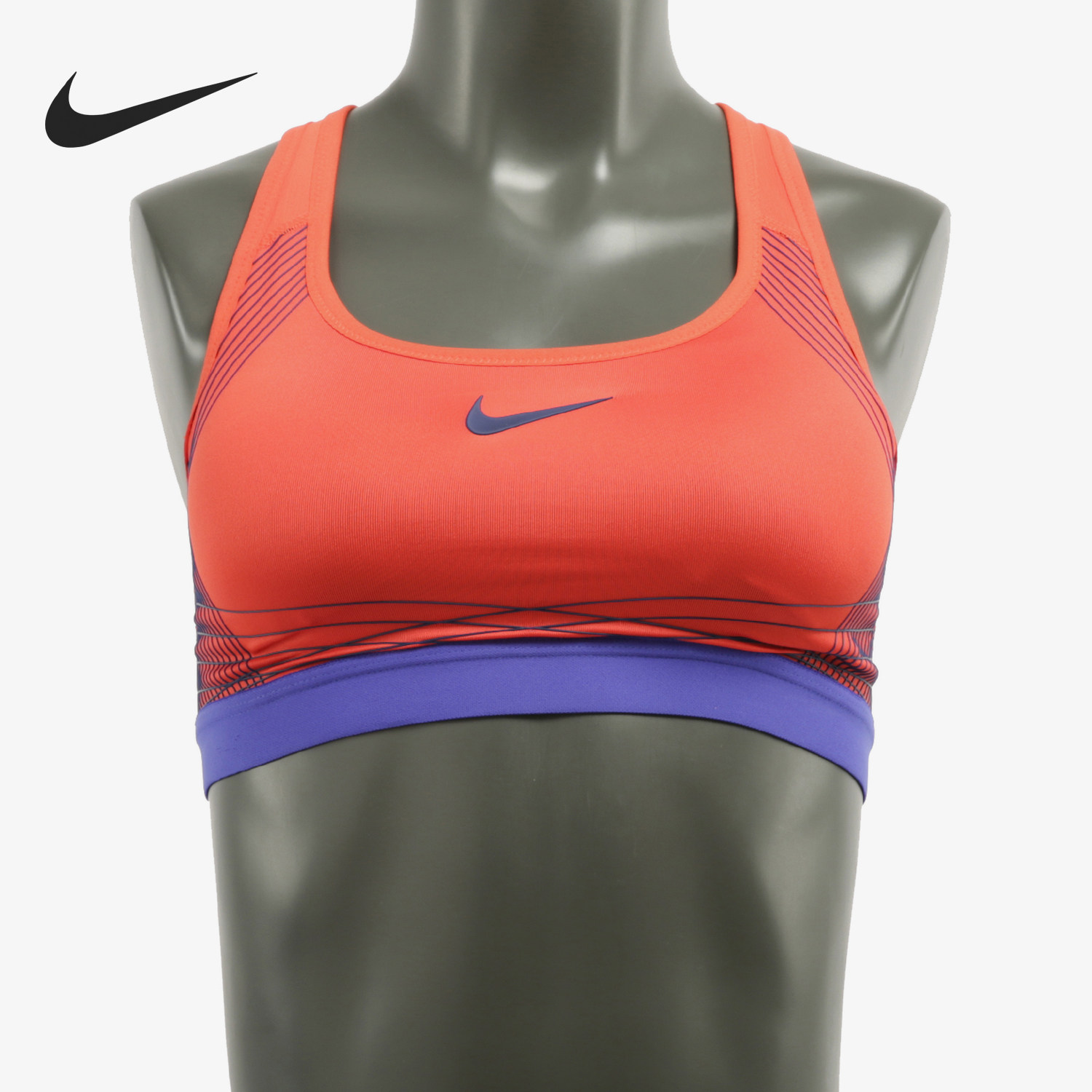 Nike/耐克正品2025女士U领套头透气瑜伽运动内衣832069-852