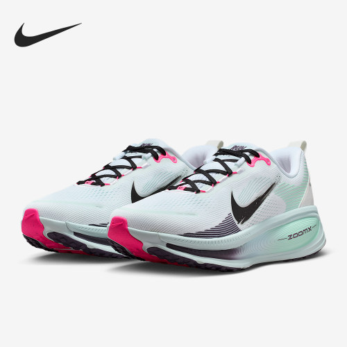 Nike/耐克正品Vomero 18男士低帮缓震透气公路跑步鞋IM6676-104